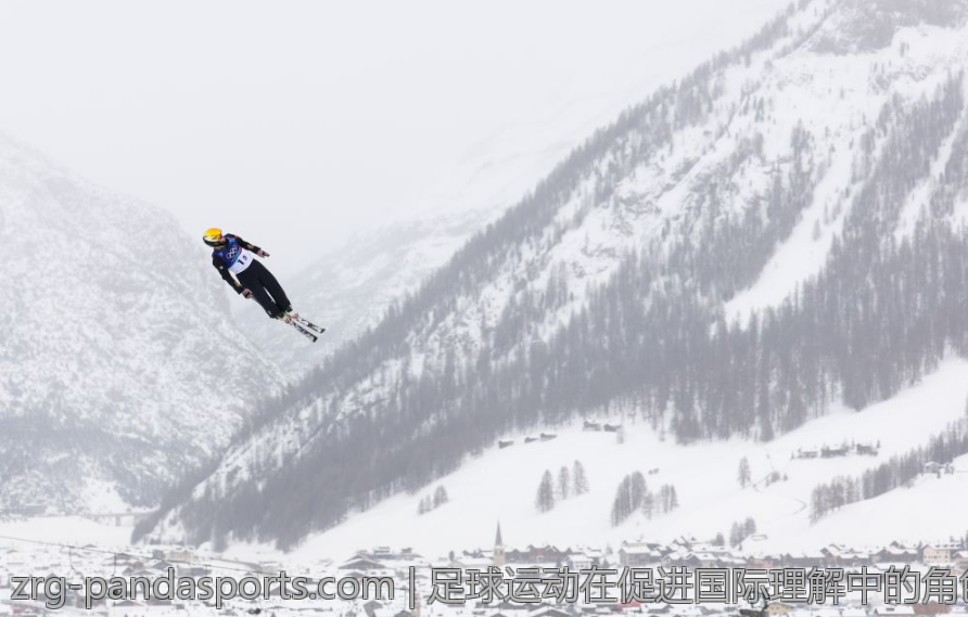 足球运动在促进国际理解中的角色