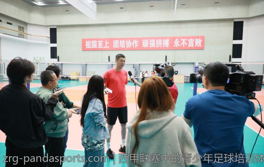 德甲足球文化与德国国家队的关系