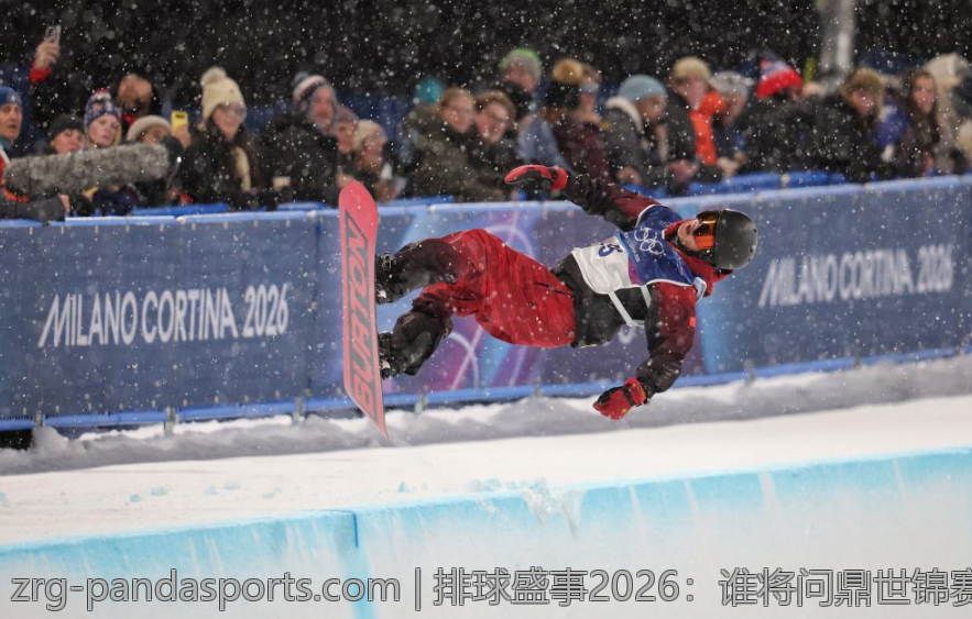 排球盛事2026：谁将问鼎世锦赛冠军宝座？