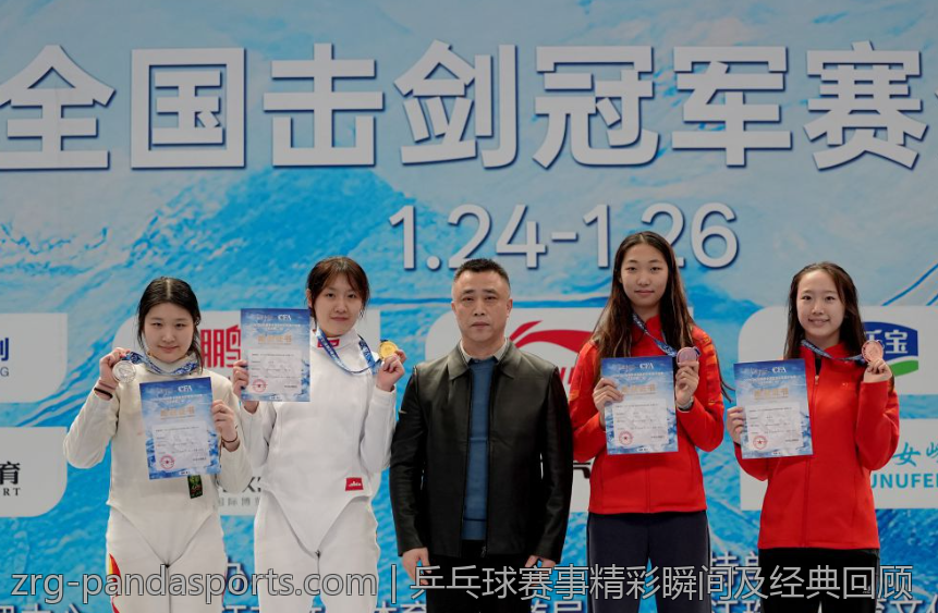 乒乓球赛事精彩瞬间及经典回顾