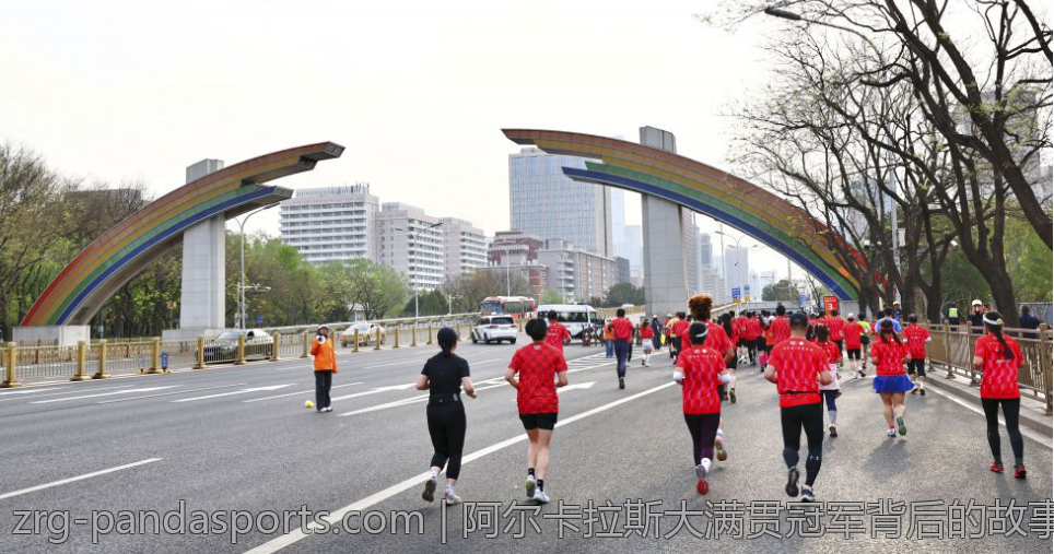 阿尔卡拉斯大满贯冠军背后的故事与他在网坛的传奇定位