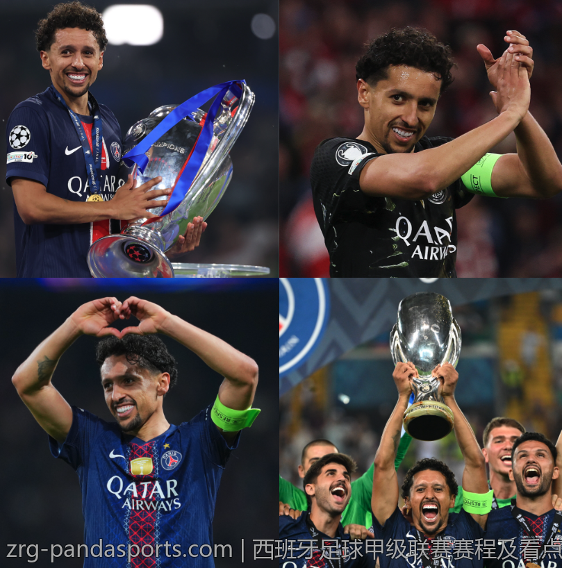 西班牙足球甲级联赛赛程及看点全解析