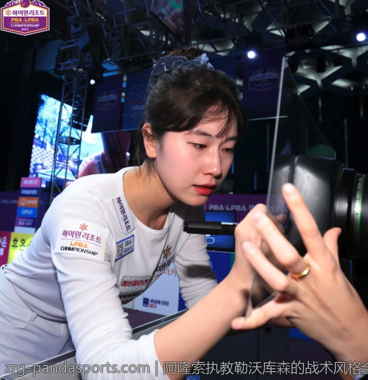 阿隆索执教勒沃库森的战术风格全解析